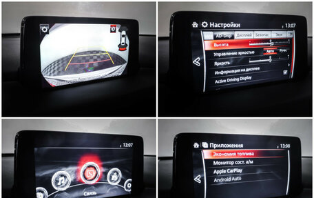 Mazda CX-5 II, 2022 год, 3 737 000 рублей, 21 фотография