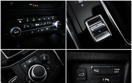 Mazda CX-5 II, 2022 год, 3 737 000 рублей, 20 фотография