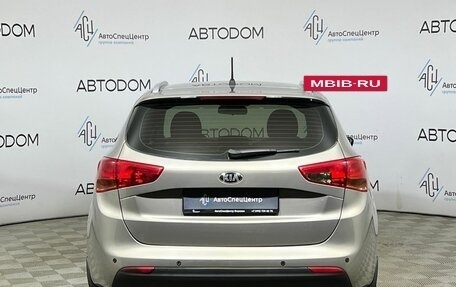 KIA cee'd III, 2014 год, 997 000 рублей, 6 фотография