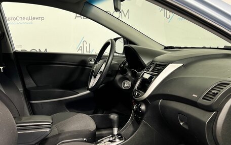 Hyundai Solaris II рестайлинг, 2012 год, 827 000 рублей, 10 фотография