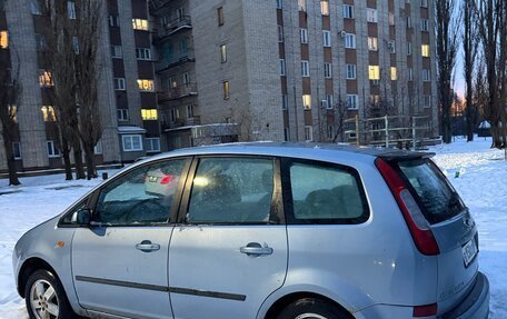 Ford C-MAX I рестайлинг, 2006 год, 330 000 рублей, 3 фотография