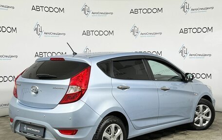 Hyundai Solaris II рестайлинг, 2012 год, 827 000 рублей, 2 фотография