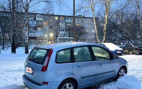 Ford C-MAX I рестайлинг, 2006 год, 330 000 рублей, 5 фотография