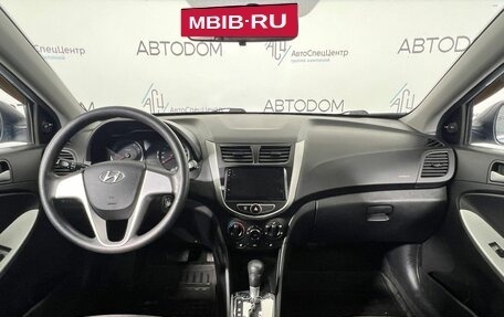 Hyundai Solaris II рестайлинг, 2012 год, 827 000 рублей, 9 фотография