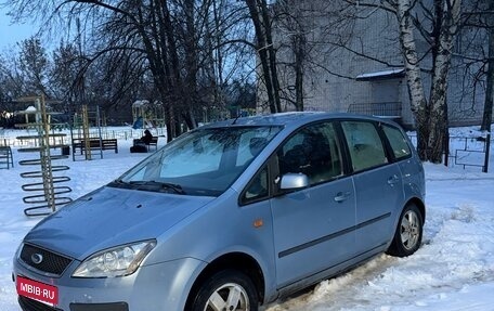 Ford C-MAX I рестайлинг, 2006 год, 330 000 рублей, 2 фотография