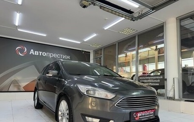 Ford Focus III, 2017 год, 1 170 000 рублей, 1 фотография