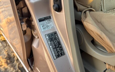 Daihatsu Move VI рестайлинг, 2013 год, 550 000 рублей, 9 фотография