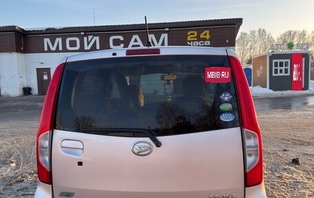 Daihatsu Move VI рестайлинг, 2013 год, 550 000 рублей, 3 фотография