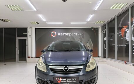 Opel Corsa D, 2008 год, 450 000 рублей, 2 фотография