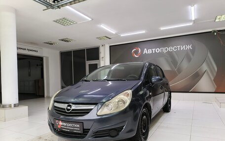 Opel Corsa D, 2008 год, 450 000 рублей, 3 фотография