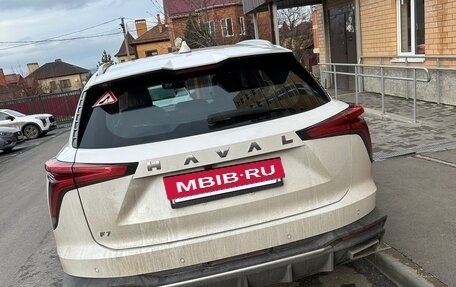 Haval F7, 2024 год, 2 400 000 рублей, 2 фотография