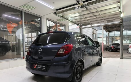 Opel Corsa D, 2008 год, 450 000 рублей, 6 фотография