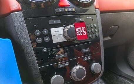 Opel Corsa D, 2008 год, 450 000 рублей, 14 фотография