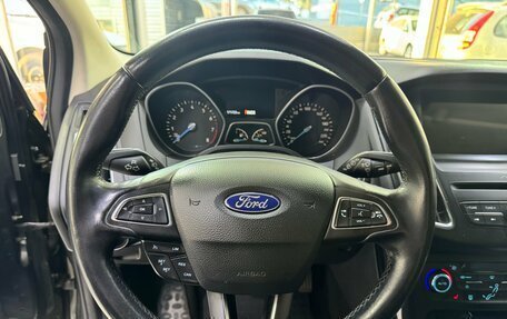 Ford Focus III, 2017 год, 1 170 000 рублей, 10 фотография