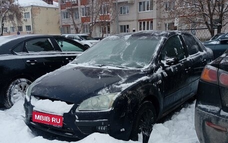Ford Focus II рестайлинг, 2008 год, 160 000 рублей, 1 фотография