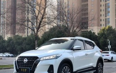 Nissan Kicks I, 2023 год, 1 200 000 рублей, 1 фотография