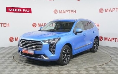 Haval Jolion, 2021 год, 1 699 000 рублей, 1 фотография