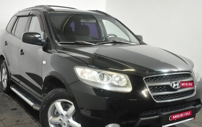 Hyundai Santa Fe III рестайлинг, 2007 год, 749 000 рублей, 1 фотография