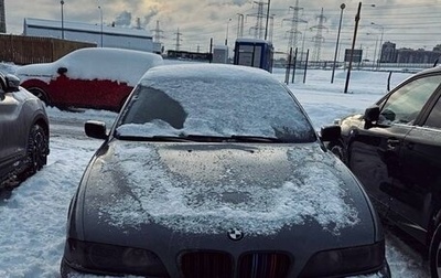 BMW 5 серия, 1999 год, 295 000 рублей, 1 фотография