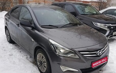 Hyundai Solaris II рестайлинг, 2015 год, 1 200 000 рублей, 1 фотография