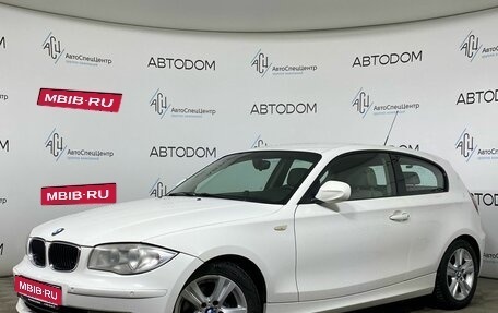 BMW 1 серия, 2010 год, 927 000 рублей, 1 фотография