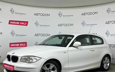 BMW 1 серия, 2010 год, 927 000 рублей, 1 фотография
