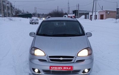 Chevrolet Rezzo, 2006 год, 450 000 рублей, 1 фотография