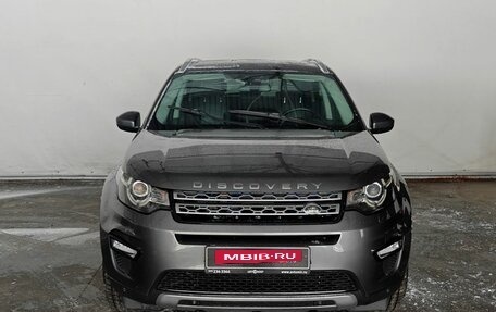 Land Rover Discovery Sport I рестайлинг, 2016 год, 2 145 000 рублей, 2 фотография