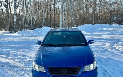 Lifan Solano I (630) рестайлинг, 2013 год, 400 000 рублей, 1 фотография