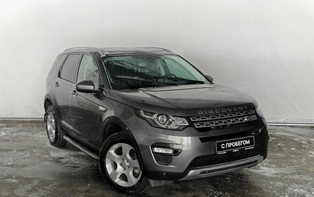 Land Rover Discovery Sport I рестайлинг, 2016 год, 2 145 000 рублей, 3 фотография