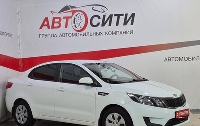 KIA Rio III рестайлинг, 2012 год, 780 000 рублей, 1 фотография