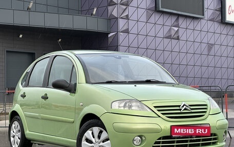 Citroen C3 II, 2004 год, 447 000 рублей, 1 фотография