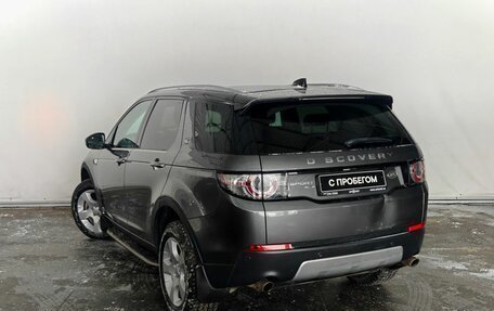 Land Rover Discovery Sport I рестайлинг, 2016 год, 2 145 000 рублей, 4 фотография