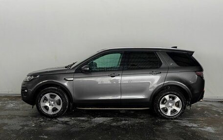 Land Rover Discovery Sport I рестайлинг, 2016 год, 2 145 000 рублей, 7 фотография