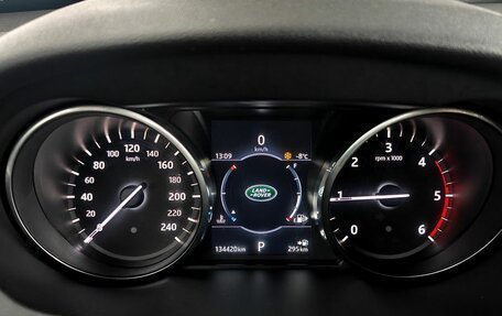 Land Rover Discovery Sport I рестайлинг, 2016 год, 2 145 000 рублей, 12 фотография