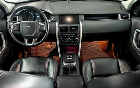 Land Rover Discovery Sport I рестайлинг, 2016 год, 2 145 000 рублей, 9 фотография