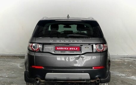 Land Rover Discovery Sport I рестайлинг, 2016 год, 2 145 000 рублей, 5 фотография