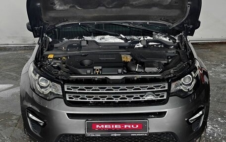 Land Rover Discovery Sport I рестайлинг, 2016 год, 2 145 000 рублей, 15 фотография