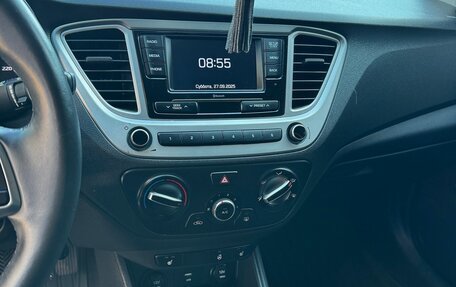 Hyundai Solaris II рестайлинг, 2021 год, 1 750 000 рублей, 12 фотография