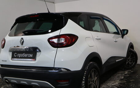 Renault Kaptur I рестайлинг, 2017 год, 899 000 рублей, 6 фотография