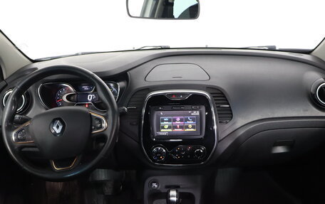 Renault Kaptur I рестайлинг, 2017 год, 899 000 рублей, 7 фотография