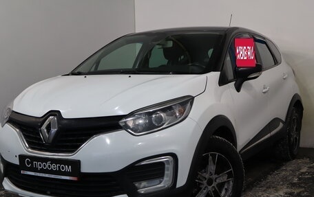 Renault Kaptur I рестайлинг, 2017 год, 899 000 рублей, 3 фотография