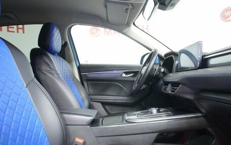 Haval Jolion, 2021 год, 1 699 000 рублей, 10 фотография