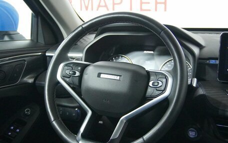 Haval Jolion, 2021 год, 1 699 000 рублей, 16 фотография