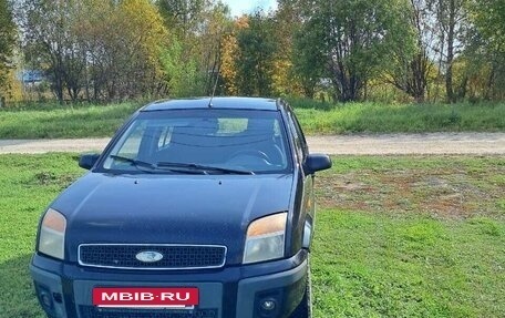 Ford Fusion I, 2006 год, 350 000 рублей, 2 фотография