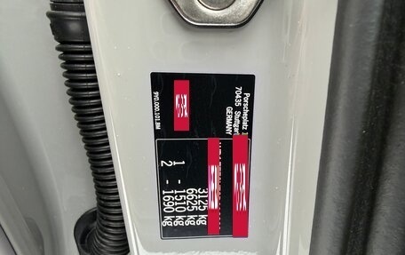 Porsche Cayenne III, 2025 год, 17 000 000 рублей, 30 фотография