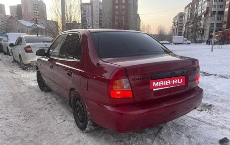 Hyundai Accent II, 2007 год, 219 000 рублей, 4 фотография