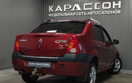 Renault Logan I, 2009 год, 320 000 рублей, 2 фотография