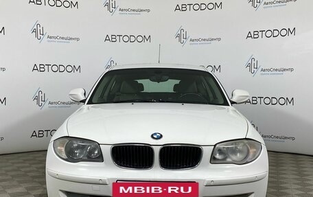 BMW 1 серия, 2010 год, 927 000 рублей, 5 фотография