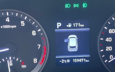 Hyundai Tucson III, 2018 год, 2 500 000 рублей, 7 фотография